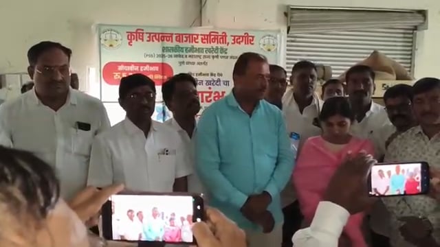 कृषी उत्पन्न बाजार समितीने सोमनाथपूर येथे सुरू केले सोयाबीन खरेदी केंद्र 