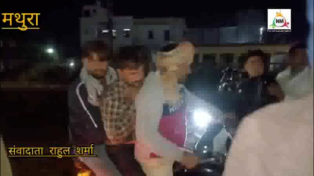 मथुरा के राया कस्बा में दो बाइक सवार की आमने-सामने जबरदस्त टक्कर