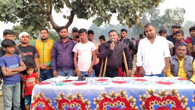 बीपीएल टूर्नामेंट क्रिकेट टीम बंगबरिया द्वारा आयोजित क्रिकेट मैच के फाइनल मुकाबले में चोन्हा की टीम हुई विजयी