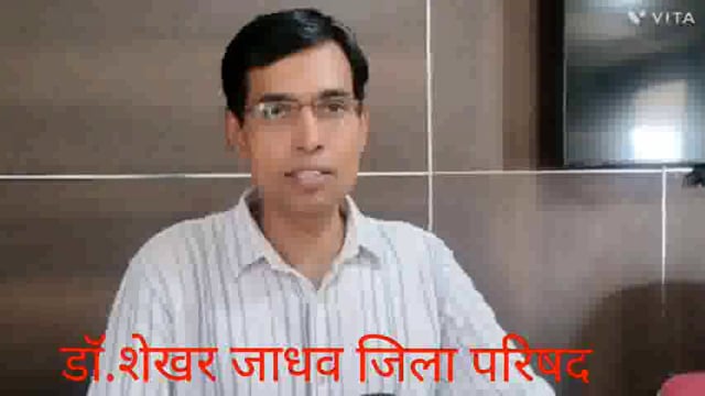 “मांगों को लेकर ज़ेडपी कर्मियों का फटकार भरा आंदोलन—मनरेगा-घरकुल जिम्मेदारी मुक्त कराने व साप्ताहिक सुट्टी हेतु ज़ेडपी कार्यालय के सामने ठोक दिया धरणा!”