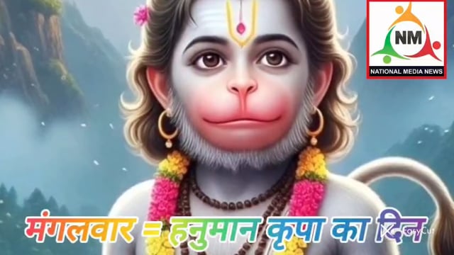 धार्मिक:आपकी समस्या चाहे जो भी हो मंगलवार को ये कर लो!सब हल हो जाएगा 