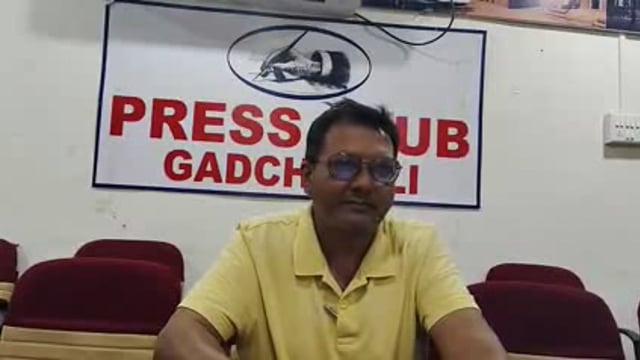 आदिवासी राखीव पदावर ओबीसी उमेदवाराची नियुक्ती; शाळा संस्थाचालकावर गंभीर आरोप