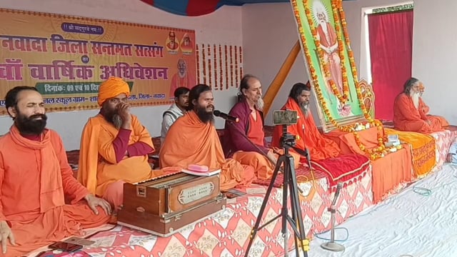 सिरदला में संतमत सत्संग का भव्य आयोजन सैकड़ो श्रद्धालुओं ने लिया आध्यात्मिक लाभ