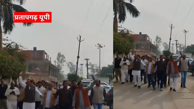 UP के प्रतापगढ़ जिले से दिनभर की बड़ी खबरें। 09/12/2025 #pratapgarh #latestnews  @reporteJitendra 