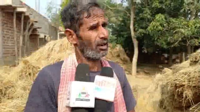 कुसुमजोरी पैक्स अध्यक्ष पर लगाया आरोप में बुनियाद, दर्जनों किसान ने खोला मोर्चा बताया, हम किसान धान पैक्स को ही देते है#