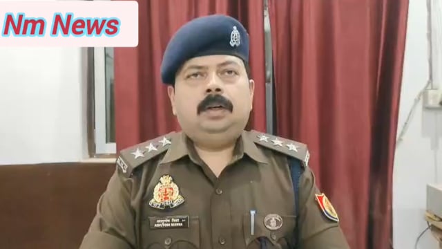 दिनांक 09.12.2025 को थाना संग्रामगढ़ पुलिस द्वारा हत्या का प्रयास एवं एससी/एसटी एक्ट से संबंधित अभियोग में वांछित #lates