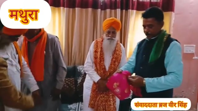 बाकी बहन जी नहीं जो बोला है अच्छी बात है पर मैं सुधार मेजर यह कर में कर रहा हूं और बुखार कर रहा हूं यह बहन जीभी जो बोल र