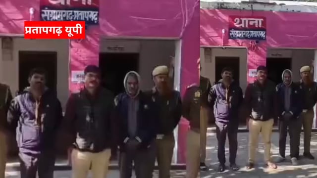 UP के प्रतापगढ़ जिले से दिनभर की बड़ी खबरें। 10/12/2025 #pratapgarh #latestnews  @reporteJitendra 