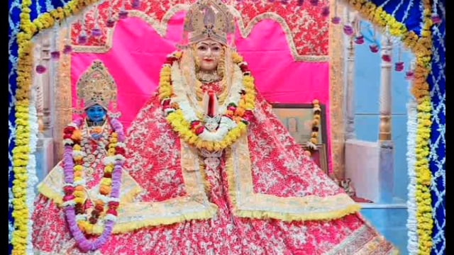 MANT- बेल वन में बटेगा खिचड़ी प्रसाद, तीन दिनसे बनाए हुए हैं पेनी निगाह, S, D, M, MANT -श्री मती रितु सिरोही,,