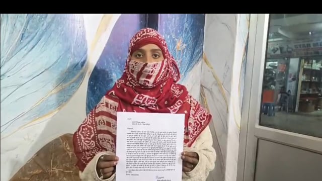 मंगलौर! सौतेली सास ने पीटकर बहु और बेटे को घर से बाहर निकाला! पुलिस जांच में जुटी!