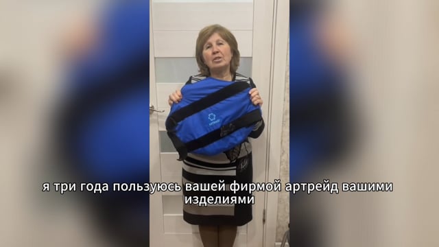 Приступ поджелудочной железы, ушиб колен. Головные боли.