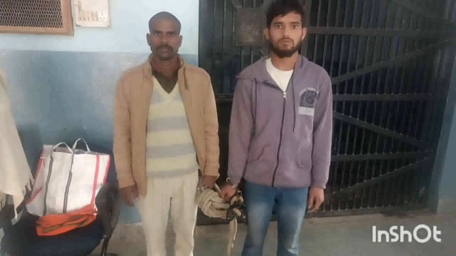 सूर्यगढ़ा -मारपीट के मामले में एवं एक अन्य मामले में कुल दो व्यक्ति को गिरफ्तार कर पुलिस हियासत में भेजा गया लखीसराय जेल