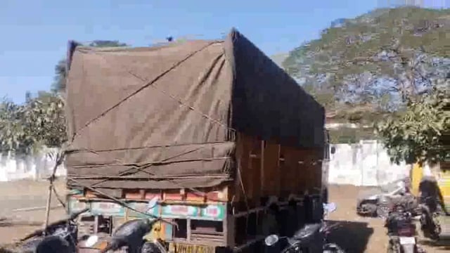 तांदूळ पकडला