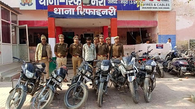 मथुरा जनपद के थाना रिफाइनरी द्वारा 6 मोटरसाइकिल एक अभियुक्त को किया गिरफ्तार