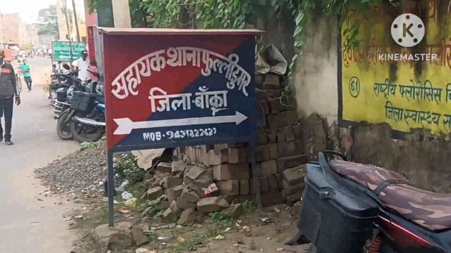 पुलिस ने तीन कोर्ट वारंटी को अलग-अलग जगह से किया  गिरफ्तार 