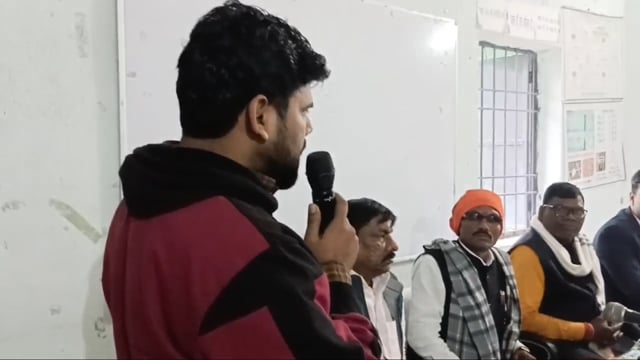 सिरदला प्रखंड 20 सूत्री समिति की बैठक में खाद आपूर्ति विभाग पर हुई चर्चा 