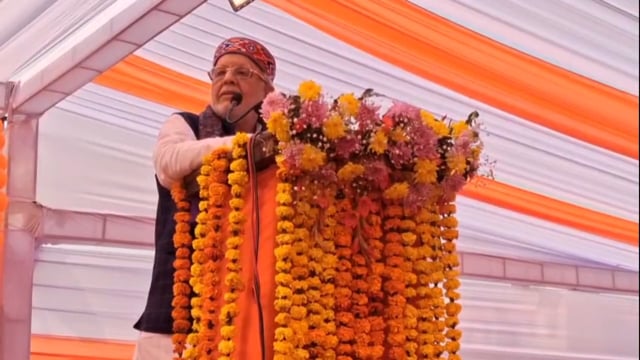 हापुड़ में कार्यक्रम का आयोजन किया गया