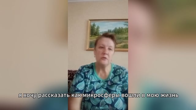 Варикоз и отек ног. Повышенное давление. Бессонница.