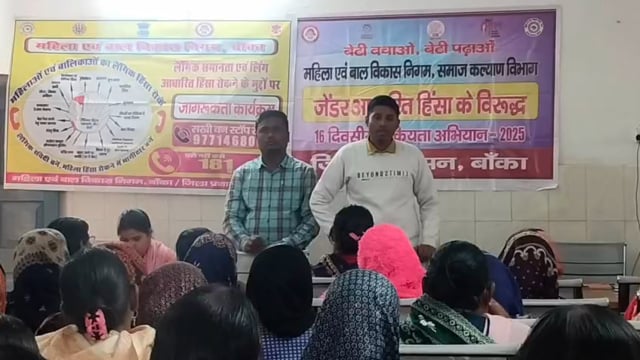 बेटियां समाज की शक्ति है उनकी सुरक्षा वो सम्मान हमारी सामूहिक जिम्मेदारी है