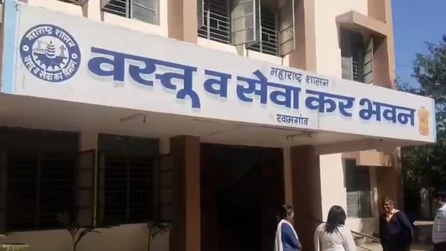 जीएसटीच्या अधिकाऱ्यांचे आंदोलन 