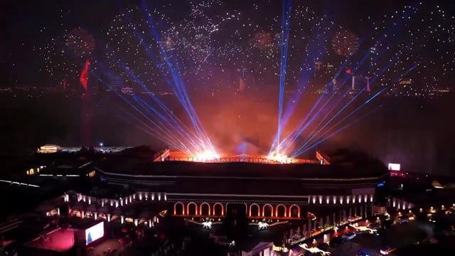 GCAT SUPREME 2025 - CLOSING CEREMONY