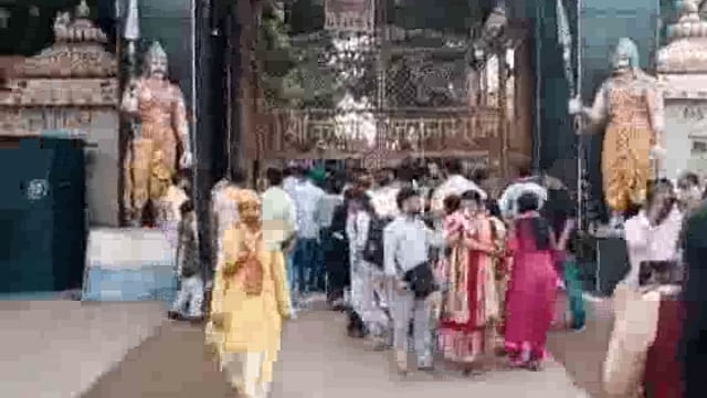 MANT- श्री कृष्ण जन्मभूमि मामले की सुनवाई 23 जनवरी को होगी,,