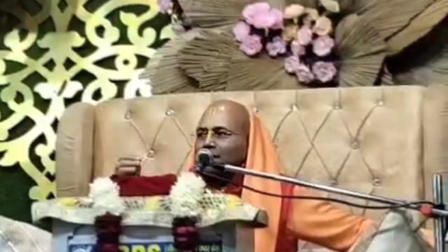 श्री भागवत भगवान से सभी मनोकामनाएं पूर्ण हो सकती है 

 रोहिणी दिल्ली में श्रीमद्भागवत कथामृत (सारमयी निर्गुण पारायण) पूज्य गुरु जी कृष्णतत्त्ववेत्ता श्री तेजस्वी दास जी (संस्थापक अध्यक्ष GBPS ट्रस्ट वृन्दावन ) के द्वारा