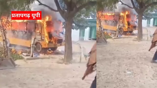 UP के प्रतापगढ़ जिले से दिनभर की बड़ी खबरें। 13/12/2025 #pratapgarh #latestnews  @reporteJitendra 
