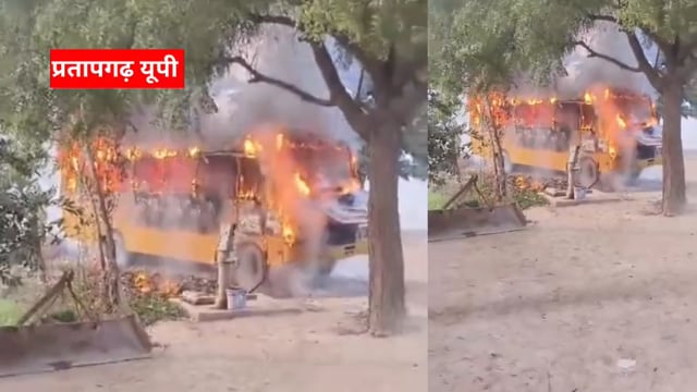 UP के प्रतापगढ़ जिले से दिनभर की बड़ी खबरें। 13/12/2025 #pratapgarh #latestnews  @reporteJitendra 