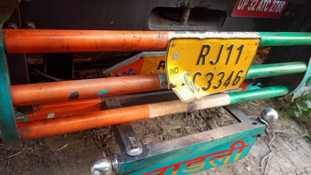 ट्रक ने किशोर को मारी टक्कर हुई दर्दनाक मौत