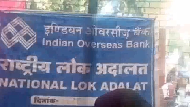 MANT- मथुरा में राष्ट्रीय लोक अदालत का किया गया आयोजन, आपसी सुलह समझौते से बादों का निस्तारण कराया,,