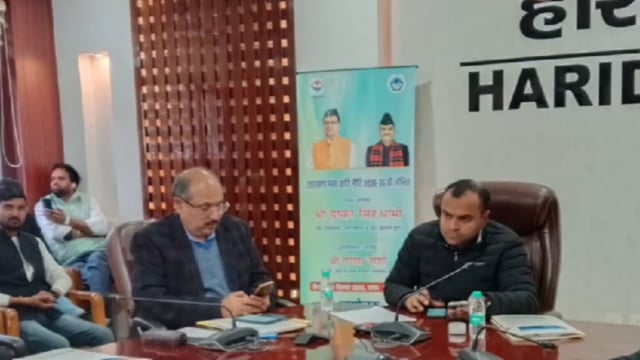 हरिद्वार! मुख्यमंत्री श्री पुष्कर सिंह धामी जी ने किसानों को दी बड़ी सौगात! किसानों को मिलेगा नया संबल 