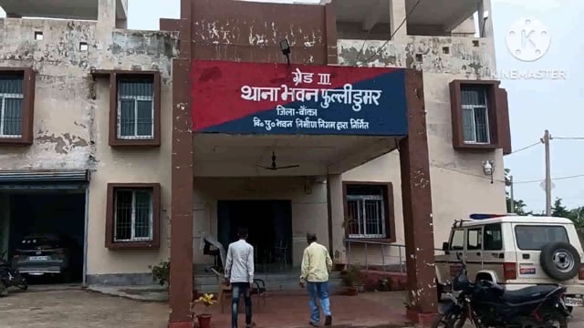 पत्नी की मारपीट कर हत्या करने के आरोप में पति गिरफ्तार, भेजे गए जेल 