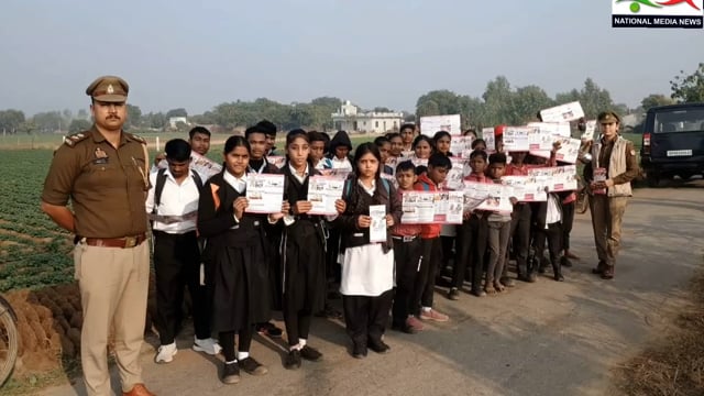 *एंटीरोमियो टीम ने पांचवे चरण के तहत किया जागरुक*

पिनाहट। पिढोरा मे एंटी रोमियो टीम ने छात्र छात्राओं को जागरूक किया। सोमबार को एंटी रोमियो टीम ने पांचवे चरण के तहत पुलिस आयुक्त कमिश्नरेट के निर्देशन पर महिला उपनिरीक दीपिका सिंह ने गजाधर प्रसाद इंटर कॉलेज मरेयन पुरा मे जागरूक अभियान चला कर जागरूक किया।महिला अपराध ब साइबर सैल ब 102,108,1090 सहित जानकारी दीं।इस दौरान एसआई आकाश पुनिया, धीरज कुमार ब अरुण कुमार सहित बिद्यालय प्रबंधक कुलदीप शर्मा, सोमकांत शर्मा आदि रहे।