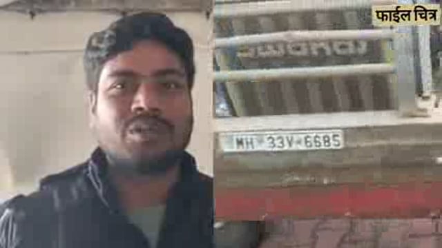 वाघोली रेती डेपो शासकीय कि खासगी ऊपसरपंच राहुल पोरटे यांचा प्रश्न?