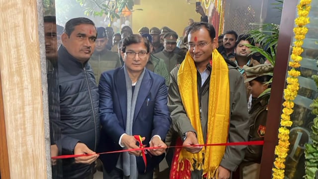 डीएम एसपी ने किया मिशन शक्ति केंद्र कक्ष का उद्घाटन