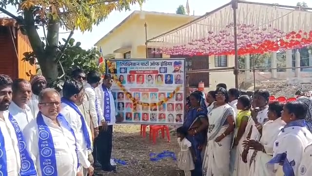 शंभू उमरगा येथे रिपब्लिकन पार्टी ऑफ इंडिया शाखेची स्थापना 