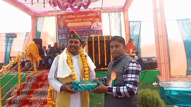 बांसडीह कस्बे में आयोजित विजय शहादत दिवस पर वीर नारियों सहित सैनिकों को किया गया समानित