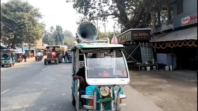 अतिक्रमणकारी हो जाएं सावधान, अतिक्रमण पर चलेगा प्रशासन का बुलडोजर।