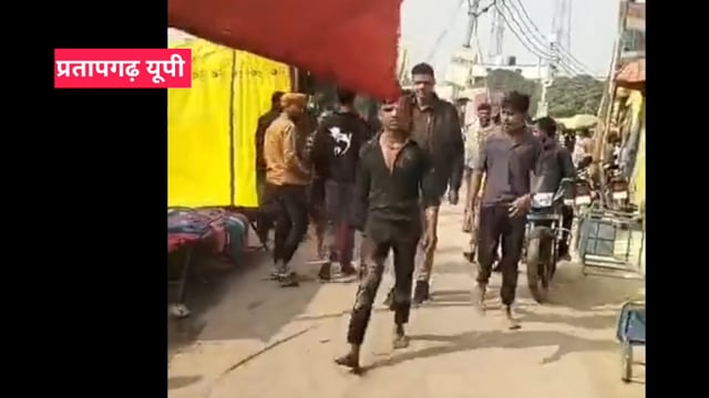 आज की सभी बड़ी खबरें 16/12/2025 || dinbhar ki badi khabren ||  pratapgarh news @reporterJitendra 