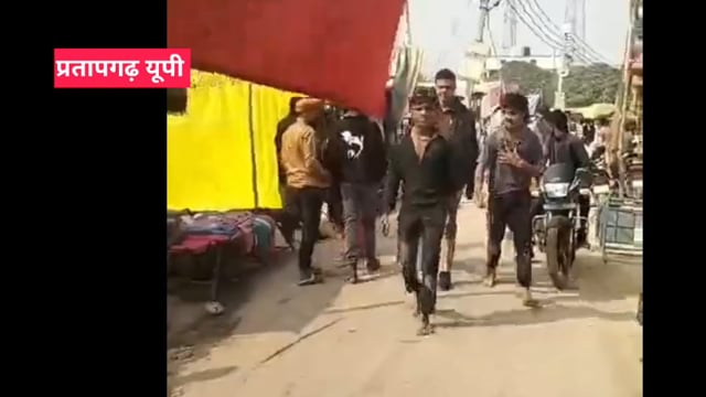 आज की सभी बड़ी खबरें 16/12/2025 || dinbhar ki badi khabren ||  pratapgarh news @reporterJitendra 