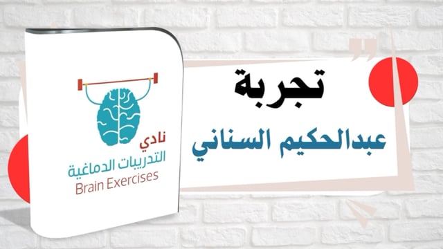 غلاف شهادة فيديو