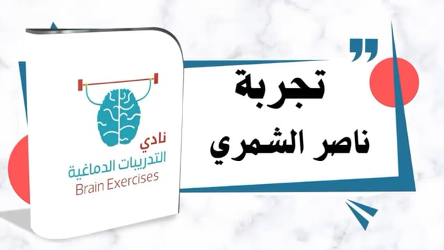 غلاف شهادة فيديو