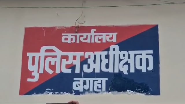 रात के अंधेरे में पुलिसिंग की असली परीक्षा, एसपी निरीक्षण से मचा हड़कंप