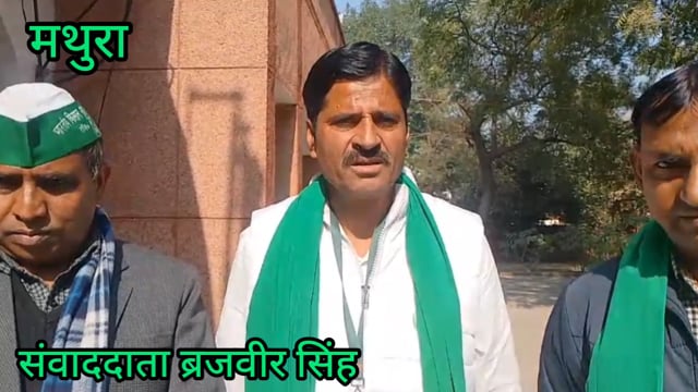  भारतीयकिसानयूनियनसुनीलकेराष्ट्रीयप्रवक्तापवनचतुर्वेदी राष्ट्रीयमहासचिव लक्ष्मणचौ०प्रदेशमहासचिवउदयभान सिंहडीएम कोज्ञापन 