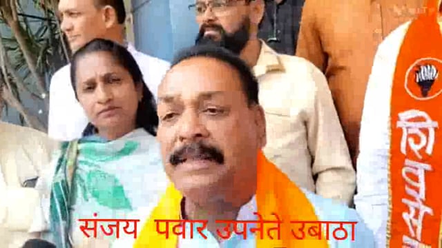 आज कोल्हापूर मधील शिवसेना उबाठा गटाने जिल्हा पोलीस प्रमुख यांना पोलीस दलातील कर्मचाऱ्याची चौकशी करणे विषयी निवेदन दिले.