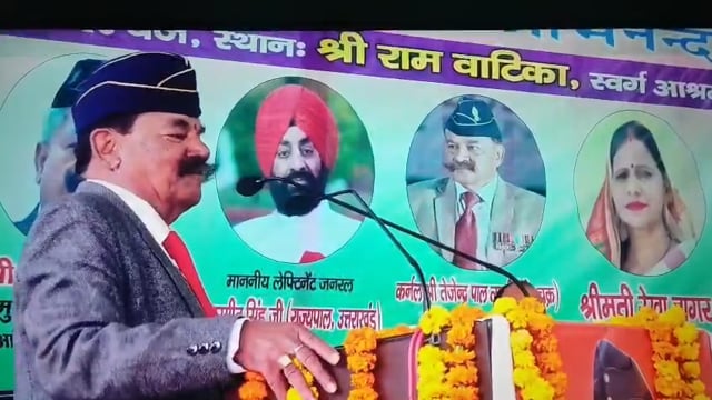 राष्ट्रीय सैनिक संस्था हापुड़ के कार्यक्रम की कुछ झलकियां