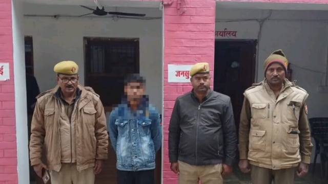 पुलिस अधीक्षक प्रतापगढ़ के निर्देशन में थाना संग्रामगढ़ पुलिस द्वारा अपहरण/दुष्कर्म व पाक्सो एक्ट का#latest_news 