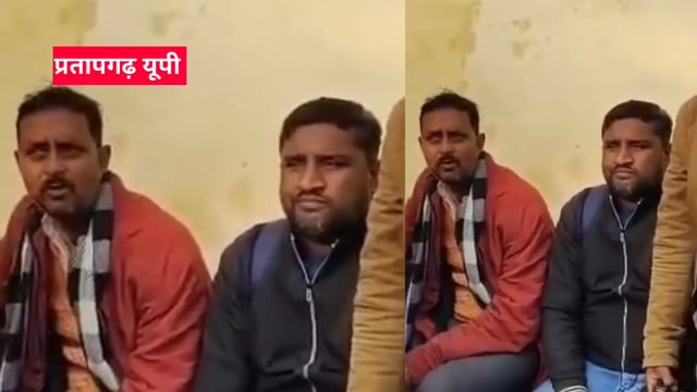 UP के प्रतापगढ़ जिले से दिनभर की बड़ी खबरें। 19/12/2025 #pratapgarh #latestnews  @reporteJitendra 