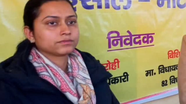 MANT- तहसील सभागार में शासन द्वारा भेजे, गरीब एवंअसहायों को कंबलों का वितरण, एस,डी,एम, मांट -र्श्रीमती रितु सिरोही,,